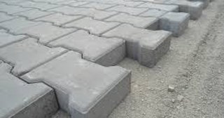 Плитка тактильная 300х300, цена от 708 руб., купить в Каменке